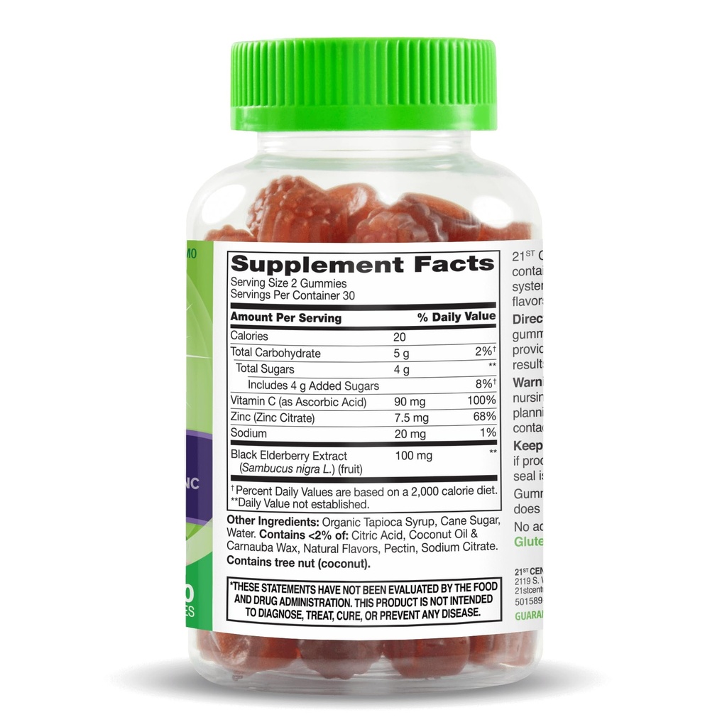 21st-century-vitajoy-sambucus-elderberry-2.jpg