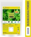neotea-flax-musumusukkai-powder-mukai-ma-2.jpg