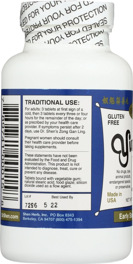dr-shens-yin-chiao-750-mg-200-ct-71hnO0UWCgL.jpg