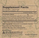 sun-ten-respireaid-all-natural-lung-clea-81y7G80vrWL.jpg