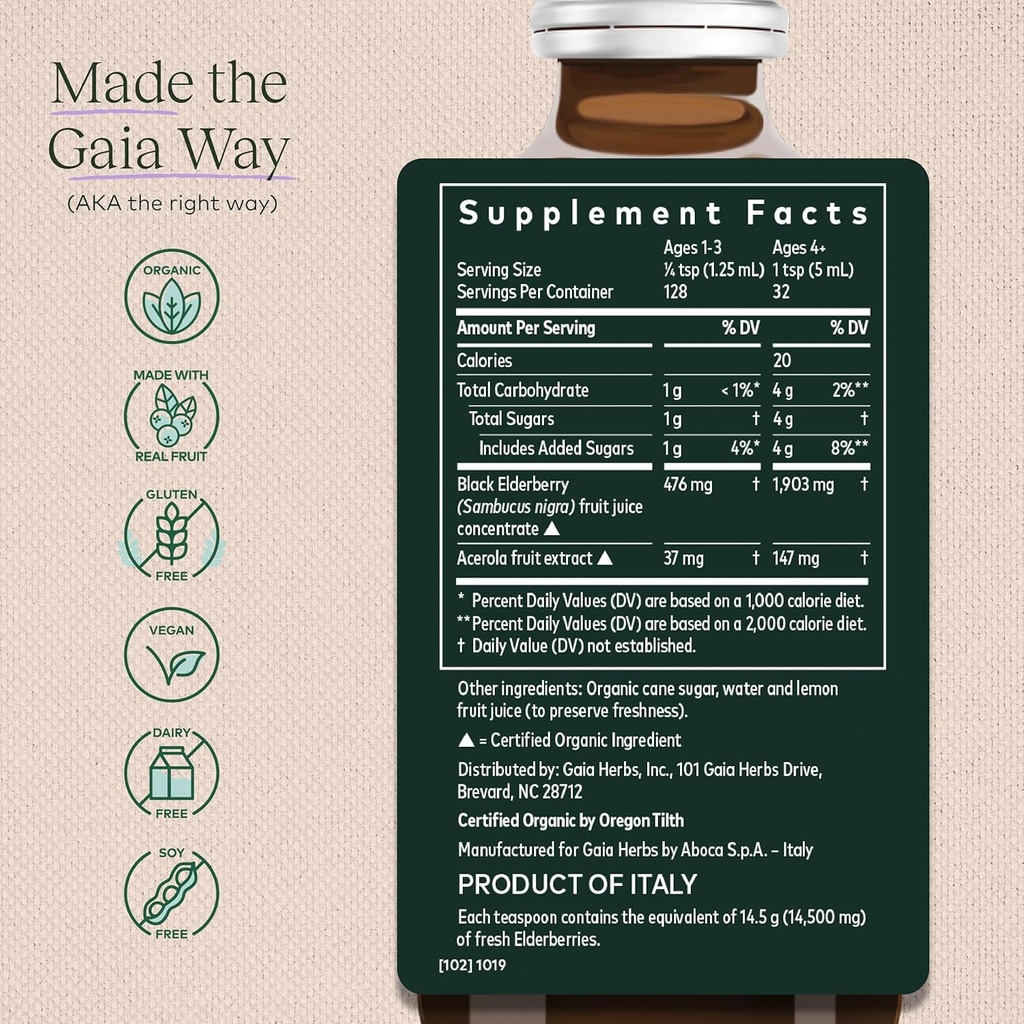 gaia-herbs-black-elderberry-syrup-54-oun-2.jpg