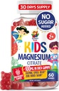 Magnesiové gumy pro děti a dospělé - 100mg - Klidové žvýkačky hořčíku - Magnesium Citrát Žvýkací doplněk pro nádech a svalovou podporu - 60 gummies