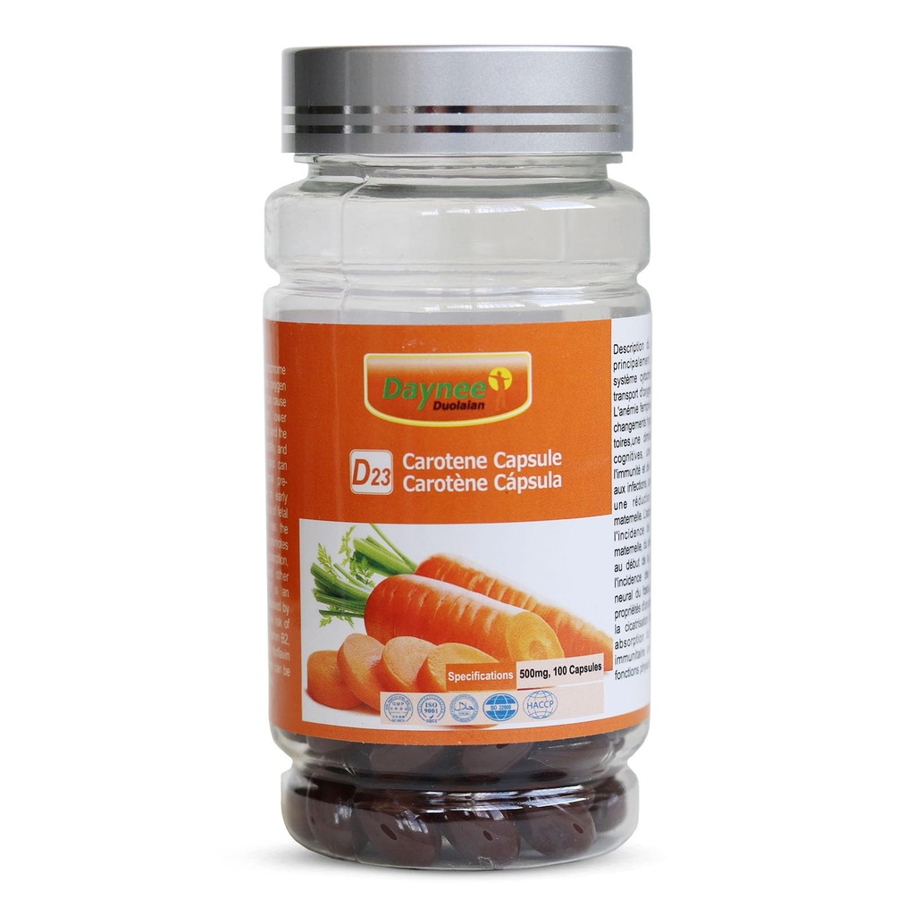 AIHIYO Carotene Soft Capsule, 500 mg Beta Carotene dodatek, Podpora zdravé kůže a očí, 100 Počet
