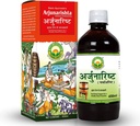 Čestně Základní Ayurveda Arjunarishta Syrup 124; 450ml syrup 124; Hypertenze 124; Trup Problém 124; Udržovat Cholesterol Úroveň 124; Bylinné srdce Tonic 124; Zlepšit zdraví žaludku