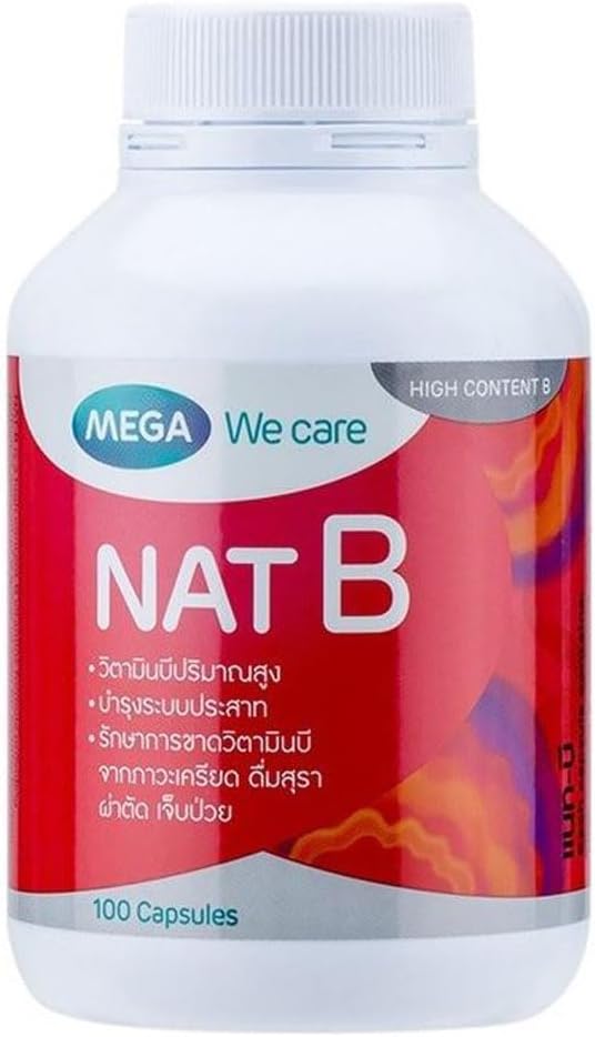 Mega We Care Nat B 100 cap. (Čestný úspěch)