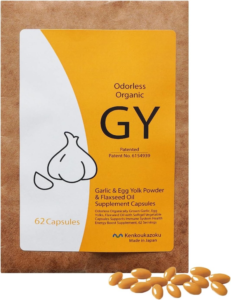 Odorless česnek doplňky s Allicin, Made in Japan, 62 Counts