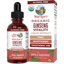MaryRuth Organics Bylinný dodatek pro funkci mozku 124; Zvýšení energie 124; Paměť 124; Vitalita USDA 124; Ginseng s Ashwagandha 124; Eleuthero a Maca Root Extract 124; 1 Fl Oz