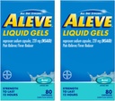 Aluve tekuté gely 80ct. 24cs - 2 balení
