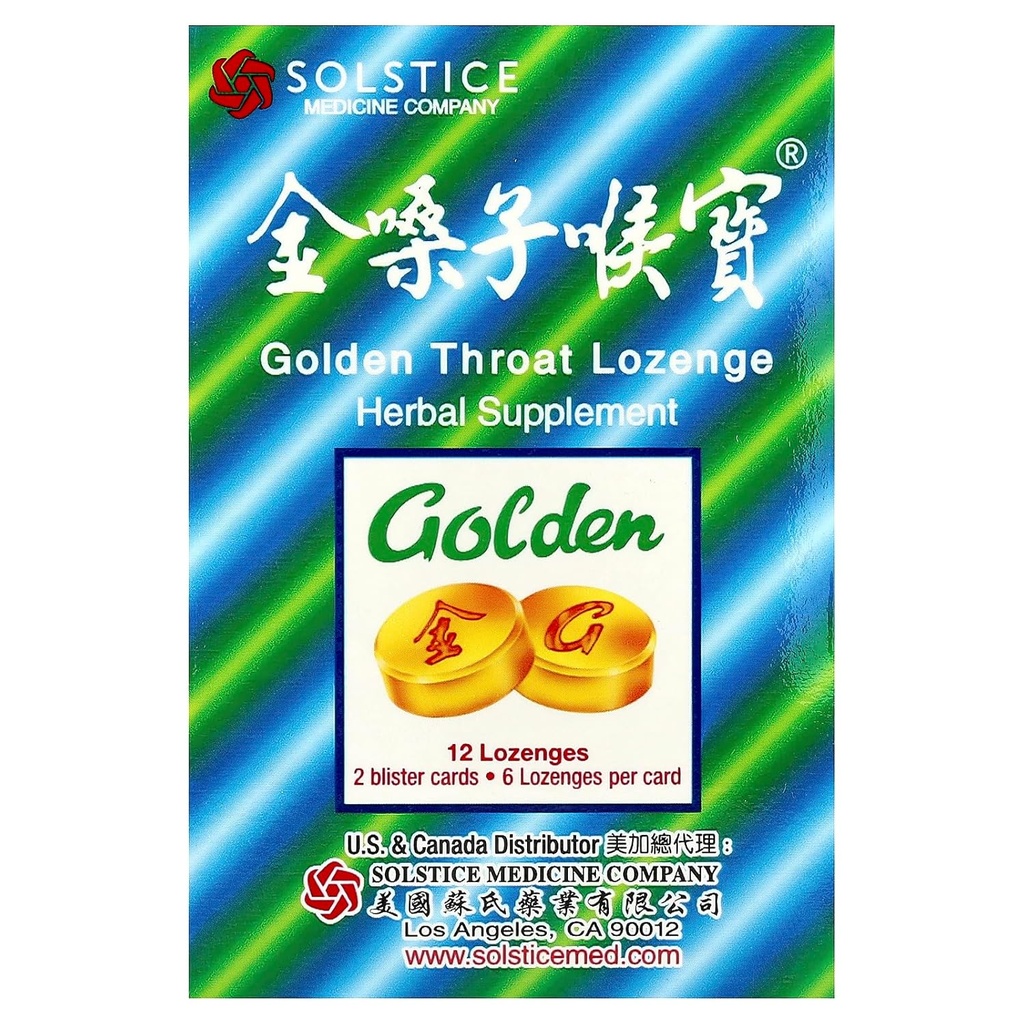 Zlaté hrdlo Lozenge (Honeysuckle Original Flavor) (Krční, imunitní, respirační podpora) (Jinsangzi Houpian) (12 Lozenges) (1 balení)