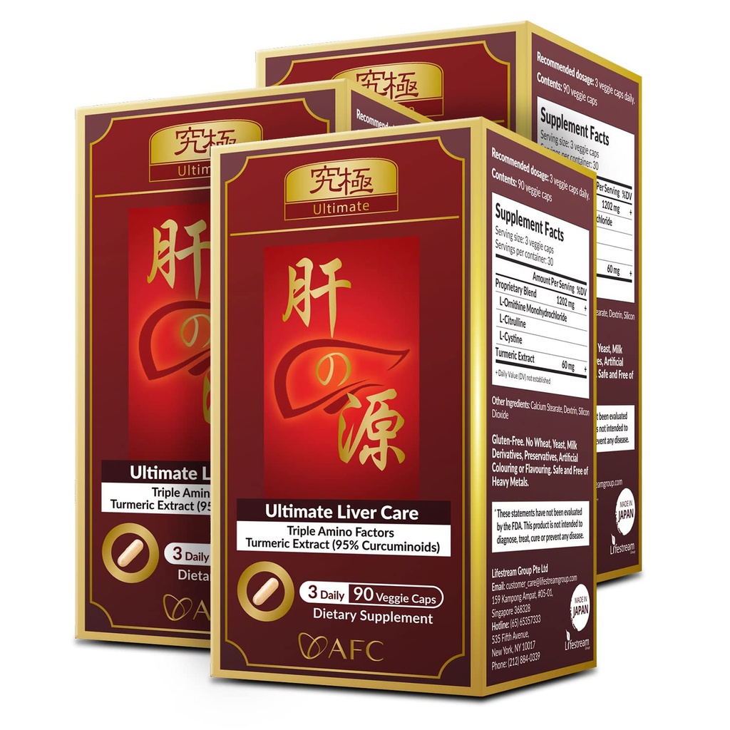 AFC Japan Ultimate Japanese Care - Cleanse Detox Formule s Amino Acid L-Ornithin, L-Citrulline, L-Cystin, a Turmeric - Játra Zdraví Supplement, 90 Veggie Kapsle x 3