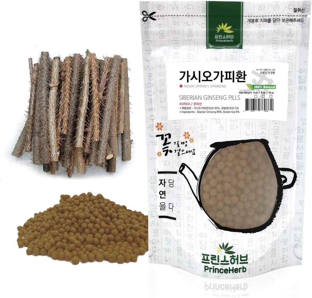 [Léčivé korejské Bylinné pilulky] 100% přírodní sibiřské ženšen pilulky (Sibiřský ženšen / jste se) (4 oz)