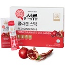 Korejská kráska Baekje Geumsan Ženský Granátový Kolagen Jelly Stick 5.1oz / 30 Počet (5 balení)