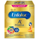Enfamama Milk Powder pro těhotné a kojící matky 550g.