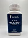 2261 GUI Pi Tang / Ginseng & Longan Decoction 100g