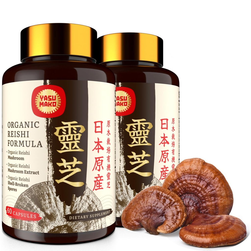 Japonská Reishi Houba Dodatek 800mg s Reishi Houba Extract 500mg & Shell- Broken Spores 200mg, Organic Houby Kapsle pro imunitní systém - Real Fruiting Body (Pack of 2)
