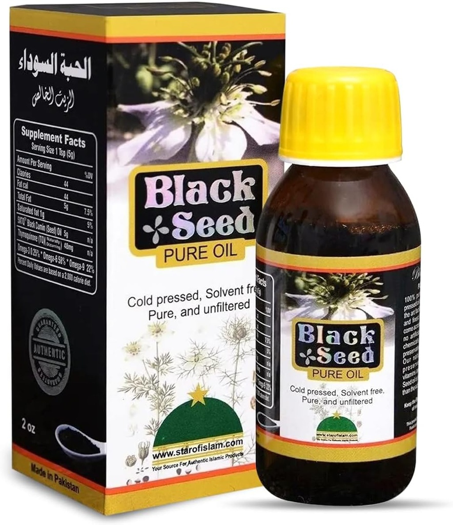 HERBOGANIC Black Seed Oil PHARMAN124; 100% Cold Pressed Black Seed Oil PHARMAN124; Nigella Sativa podporuje v trávení a celkově je dobře, Gluten Free, non GMO Black Cumin Seed Oil PHARMAN124; 2 oz.
