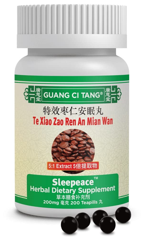 Guang Ci Tang ActiveHerb - Sleepeace Te Xiao Zao Ren an Mian Wan - 200 pilulky