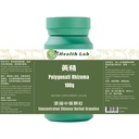 Polygonati Rhizoma - Huangjing, 5: 1 Koncentrované bylinné extrakt granule, 100g, vyživuje Ledviny, hydratuje Plíce, tonizuje Spleen, a zvyšuje qi
