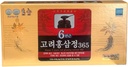 Aktualizace Ginseng Extract (Full Box Set, RED Ginseng 365)