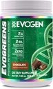 Evogen Evogreens CLANE124; Premium Performance Green Superfood, Spirulina, Granulát, Probiotika, Kale CLANE124; 30 Servings (Čokoláda, 30 Servings)