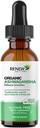 Reew Actives Organic Ashwagandha Liquid 220MG per 2 ml- Fast- Absorbing Formule pro kognitivní funkce, Paměť, Energie, Stres, Spánek a imunitní zdraví & Duševní Clarity - Made in Canada - 120 ml