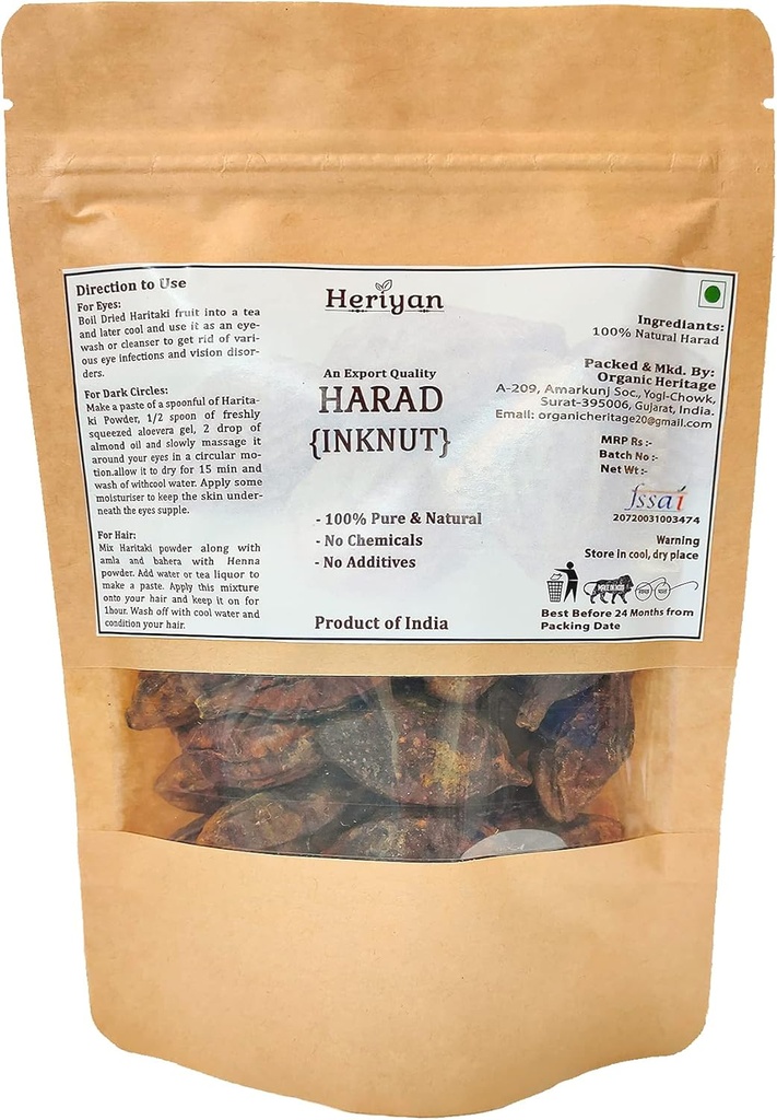 Celý Haritaki current 124; Harad current 124; Terminalia Chebula curren124; Inknut current 124; Kadukkai Indian Origin Herbs (200g (7.05oz))