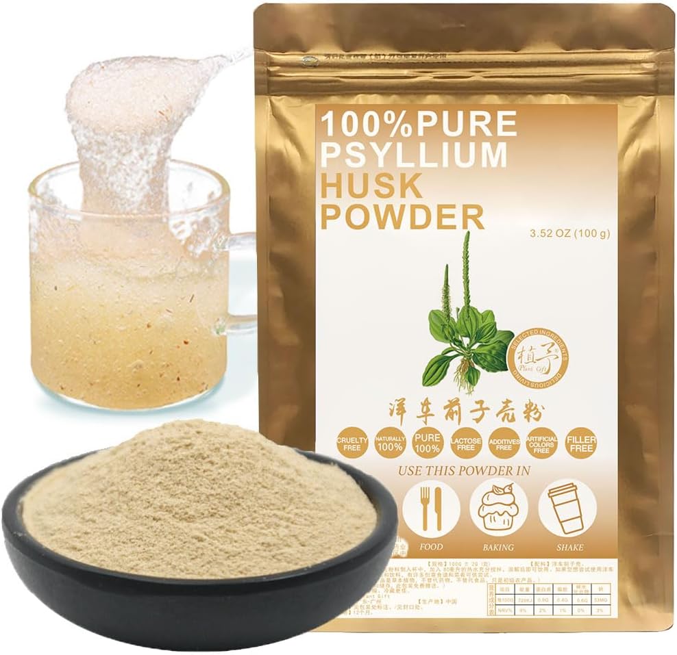 100% čistý přírodní rostlina Psylium husk Powder Organic Guar Gum, Keto pečení prášek, strava náhradní prášek, Psylium fiber prášek, dietní fiber 100g / 3.52oz