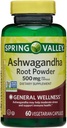 IKJ Ashwagandha Root Powder General Wellness Dietní dodatek Vegetariánské kapsle, 500 mg, 60 Počet