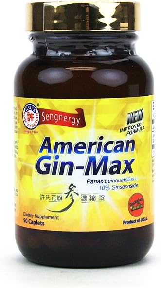 Hsu 's SKU 1066, Ginseng American Gin- Max 90 ct Caplets, the message