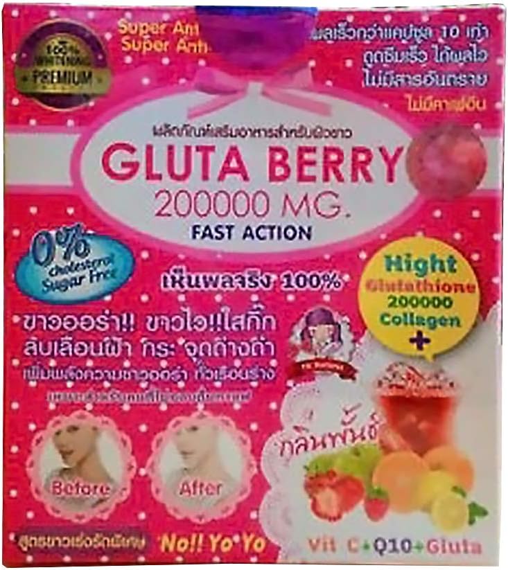 2Box. Gluta Berry Juice doplněk 200000mg. Zvýšit sílu bílé aury Po celém těle bílá aura kůže bílá slábne pihy tmavé skvrny rychlé absorpce1 Box / 10 sáčky.