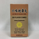 Six Flavor Combo:: Liu Wei Di Huang:: Bylinný dodatek pro závrať, pocení, tinnitus:: Made in USA