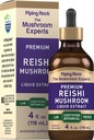 Piping Rock Reishi Houba extrakt tinktura 124; 4 fl z 124; Vegetarian Liquid Drops 124; Alkohol zdarma 124; Non- GMO, gluten zdarma dodatek