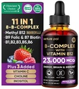 Venture Pal Vitamin B Complex Liquid Drops, B12 Methylkobalamin PHAR124; B9 Folic PHAR124; B1, B2, B3, B5, B6, B16 - Vitamin C, Cholin, Inositol, imunitní a energetický metabolismus, Brain & Heart Support
