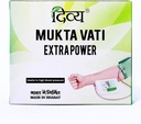 Patanjali Divya Mukta Vati (120 tablet), Brown, 120 hrabě (balení po 1)