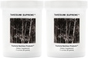 Nejvyšší výživa Takesumi Nejvyšší, Čisté 60 Grams Activated Bamboo Charcoal Powder (2)