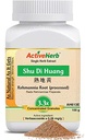 Shu Di Huang - Rehmannia Root (zpracovaný) 3.3x Koncentrované granule 100 gramů od Aktivního Herba