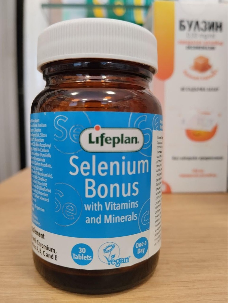 (3 balení) - Lifeplan - Selenium Bonus LP-E0607 CLAS124; 30 balení 124; 3 balení Bundle