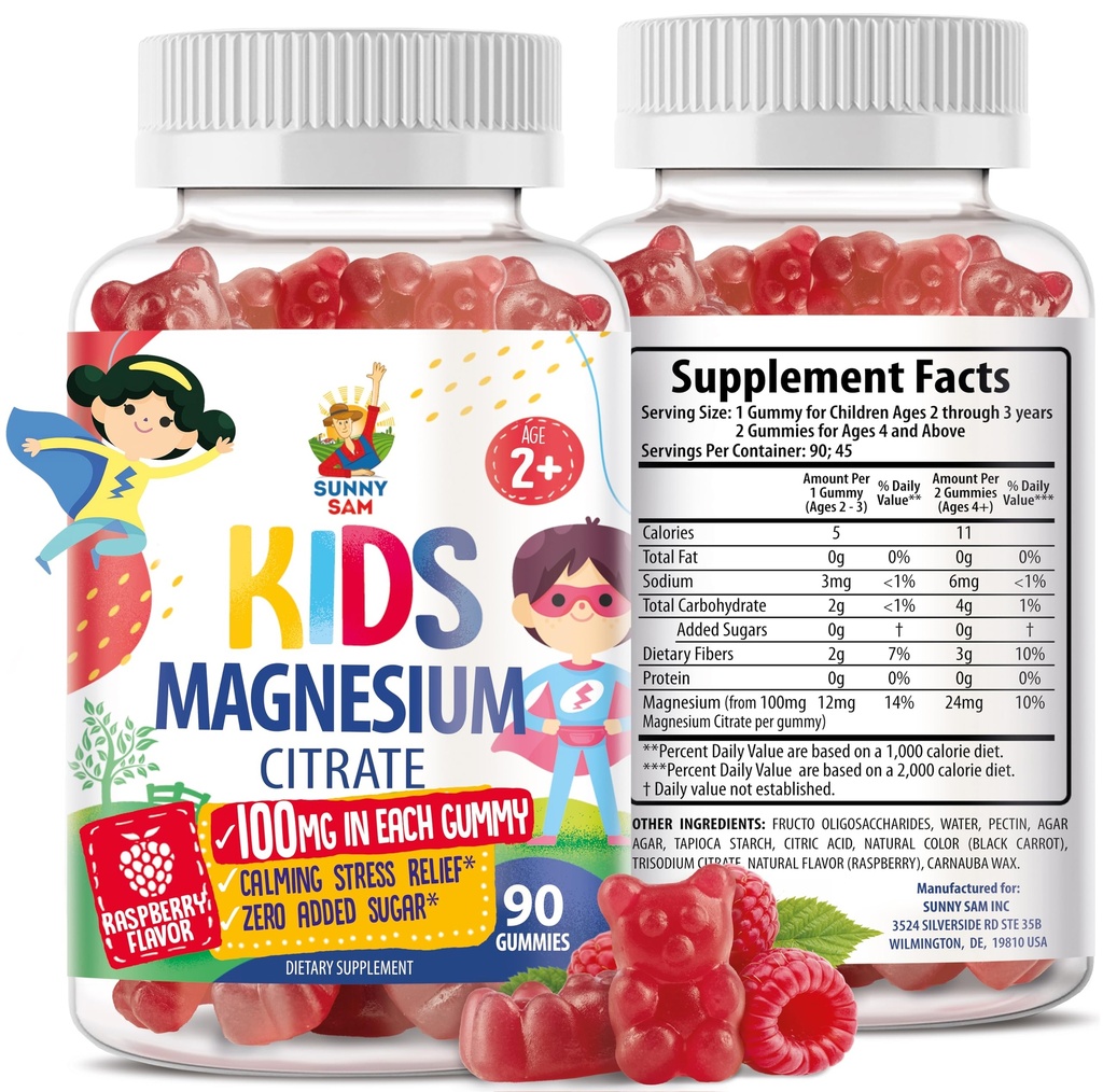 Magnesiové gumy pro děti a dospělé - 100mg - klidové žvýkačky hořčíku - Magnesium Citrát Žvýkací doplněk pro nádech a svalovou podporu - 90 Gumy
