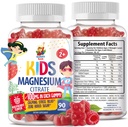 Magnesiové gumy pro děti a dospělé - 100mg - klidové žvýkačky hořčíku - Magnesium Citrát Žvýkací doplněk pro nádech a svalovou podporu - 90 Gumy