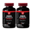 muira puama rostlina - MUIRA PUAMA EXTRACT - ENERGY BOOSTER - muira puama catuaba, muira puama pro muže, adaptogeny doplňky, nálady podpora doplněk, super antioxidanty doplňky, 2 Bot 120 Caps