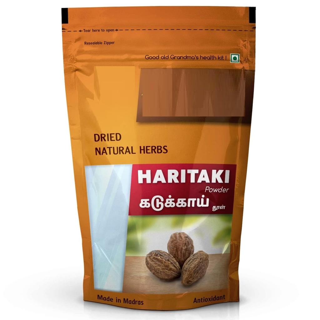 RJ Haritaki | Kadukkai | Inknut | Karakkaya | Terminalia chebula | Harad Powder, 100g