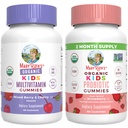 MaryRuth Organics Gummies for Kids- Multivitamin (Mixed Berry & Cherry), & Probiotic (Strawberry) YO124; USDA Organic, No Gelatin! Př