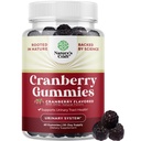 Přírodní brusinkové gumy pro ženy a muže - Extra síla Delicious Antioxidant Cranberry Chews pro močové trakt Zdraví Ledviny Podpora močových měchýřů a imunitního zdraví - Vegan gluten & želatina zdarma