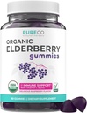 Organické gumy z bezinky pro dospělé - Vegan Sambucus Elderberry Imunitate Support Gummies with Black Elderberry Vitamin C and Zinek for Daily & Seasonal Imunity (USDA Organic Non- GMO Vegan) - 1 měsíc