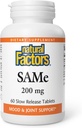 Přírodní faktory, SAMe 200 mg, pomáhá zvýšit náladu a zlepšit společné zdraví, 60 tablet (60 porcí)
