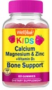 Kid 's vápník, hořčík, zinek + vitamin D3 Gummies by WellYeah FLAN124; Kost, Svalovina a Nerve Zdraví Podpora, Imunitní podpora FLAN124; pro muže a ženy FLAND124; Gluten Free, non GMO FLAN124; Malina Flavor FLAVOR124; 60 Počet