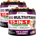 (2 Pack) Pes Multivitamin Žvýkací s Glucosamine - Dog Vitamíny a doplňky - Senior & Puppy Multivitamin pro psy - Pet Joint Support Health - Imunity - Mobility - Energy - 240 Žvýkačky