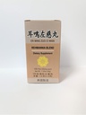 Rehmannia Blend - Er Ming Zuo Ci Wan Bylinný dodatek pomáhá pro vyzvánění v uších a hluchota, Nurish Ledviny funkce, která pomůže se sluchem 350mg 100 pilulky vyrobené v USA