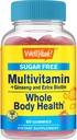 Multivitamin Sugar Free Gummies with Ginseng, Vitamin A, C, D3, E, B12, B6, B1, B2, B5, Niacin, Folic acid, Biotin, jód, zinek, chrom, Molybden, Lycopen, Inositol - Vegan - 60 Gumy