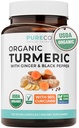 Organic Turmeric Ginger Black Pepper Dodatek - High potency Organic Turmeric Curcumin Kapsle s Ginger & Black Pepper pro zlepšení výhod a absorpce - Vegan & Non- GMO (2 Měsíční dodávka)